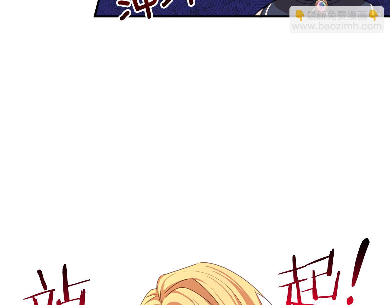 第10话 他叫我姐姐耶187