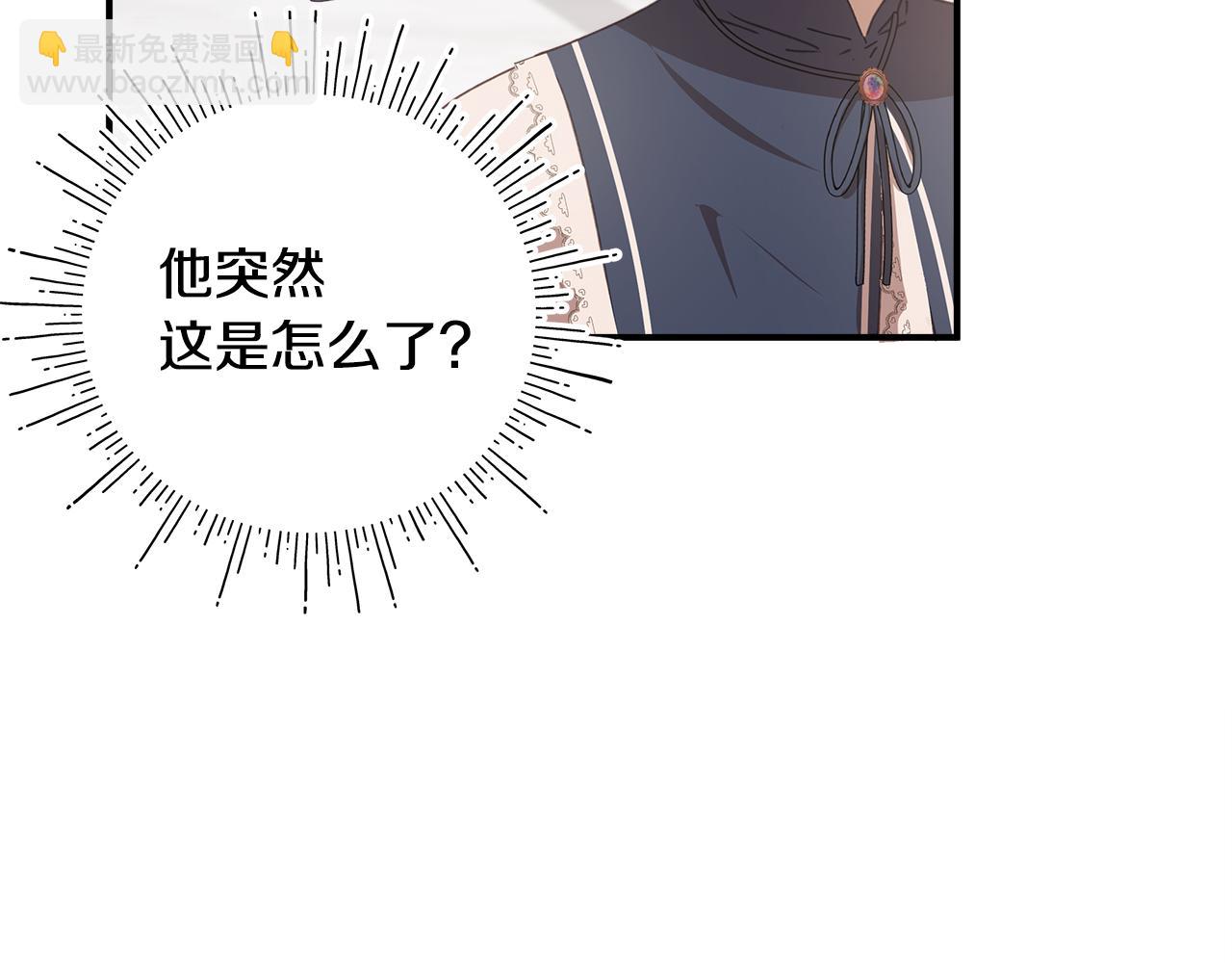 第10话 他叫我姐姐耶192
