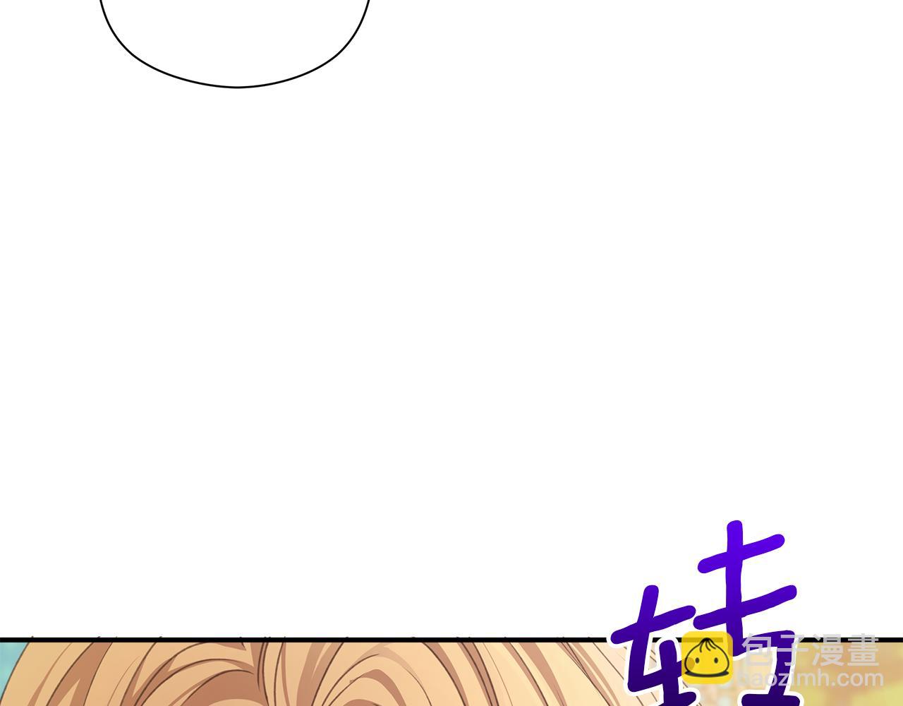 第10话 他叫我姐姐耶205
