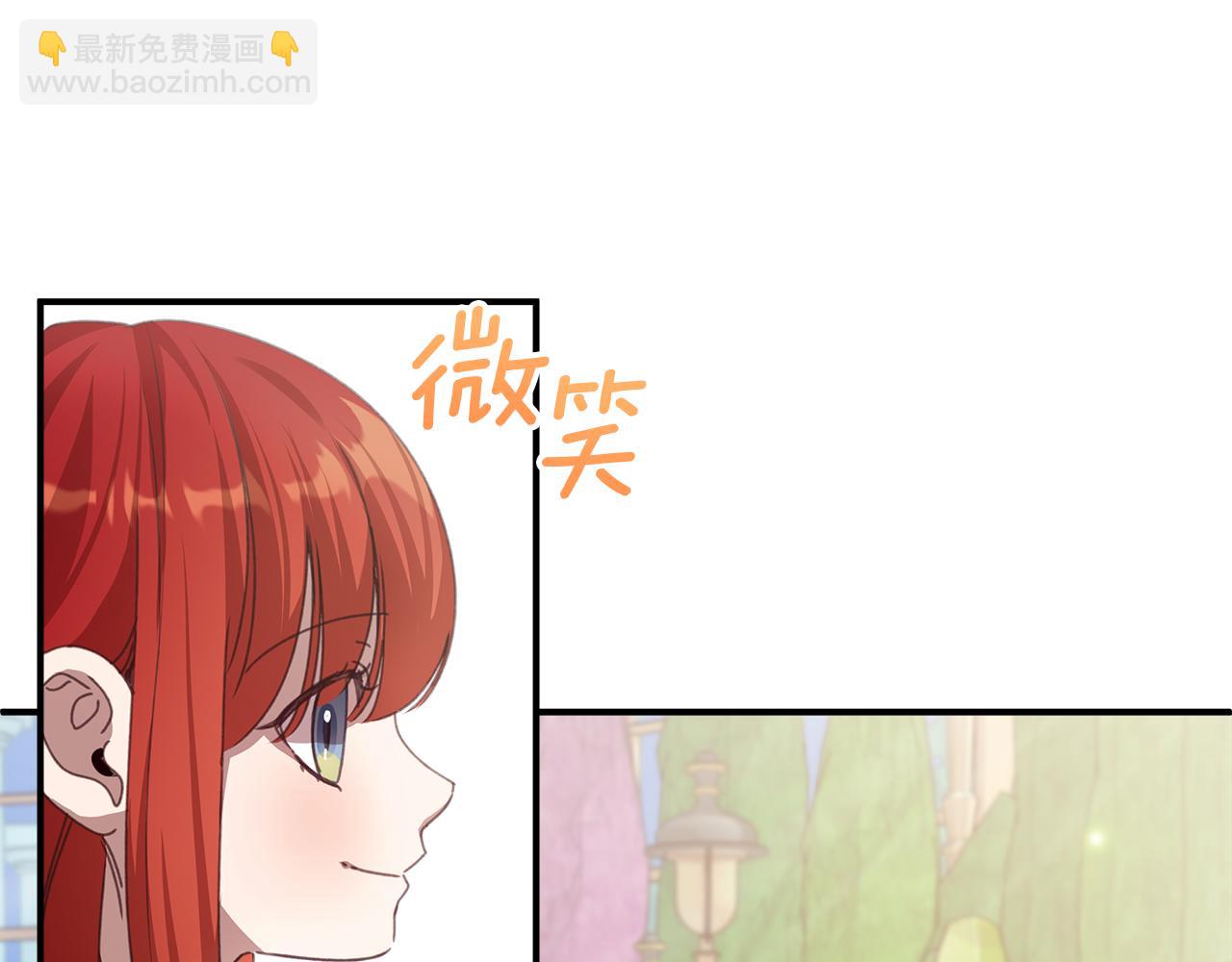 第10话 他叫我姐姐耶212