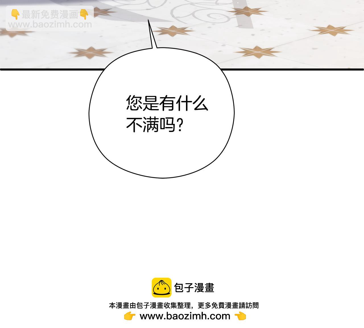 第10话 他叫我姐姐耶215