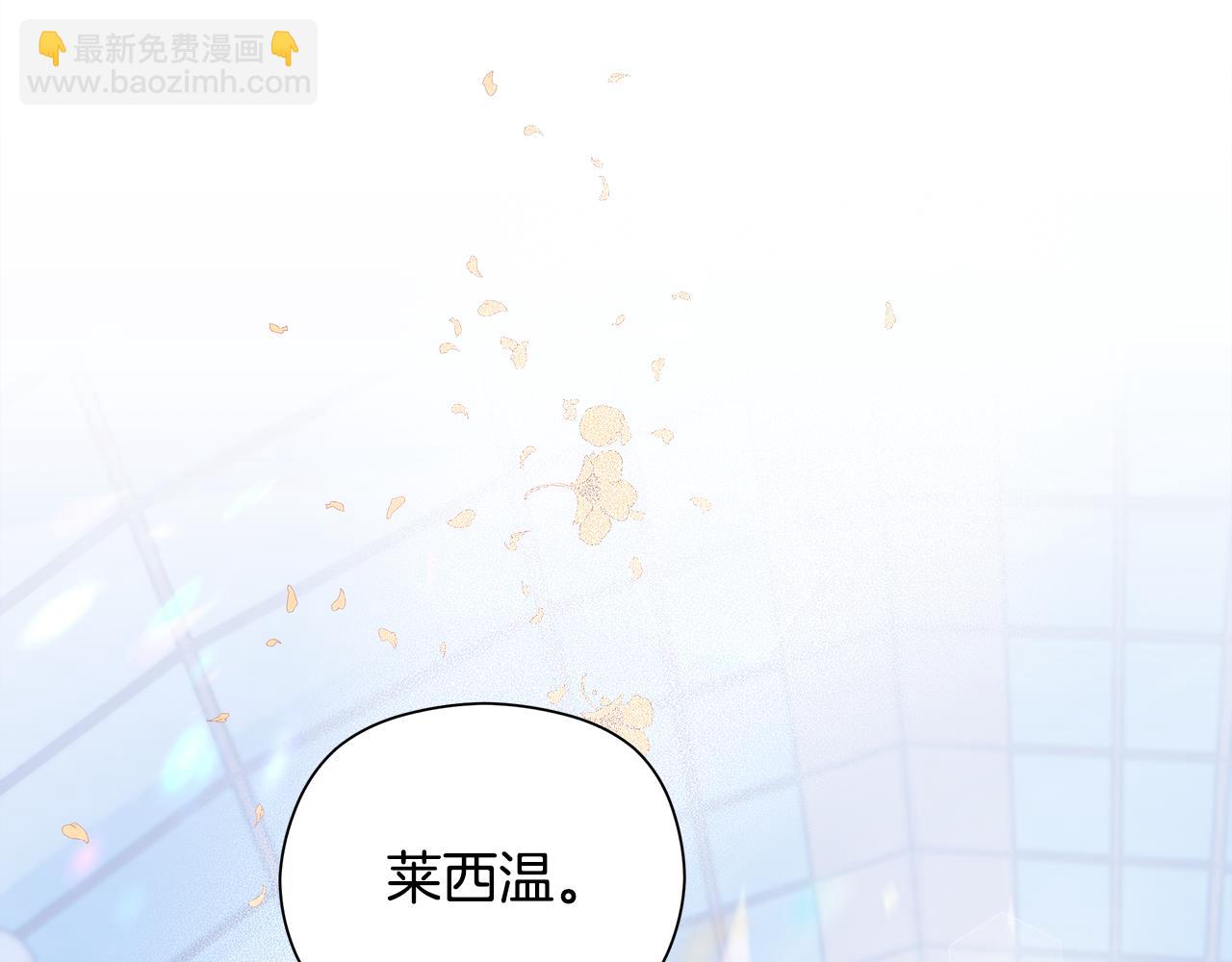 第10话 他叫我姐姐耶232