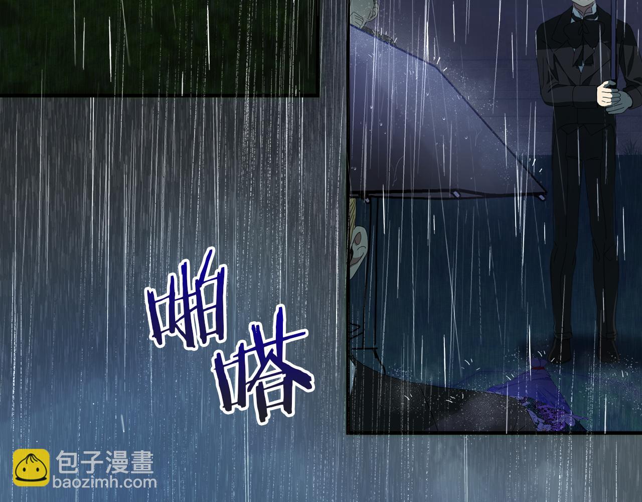 第10话 他叫我姐姐耶27
