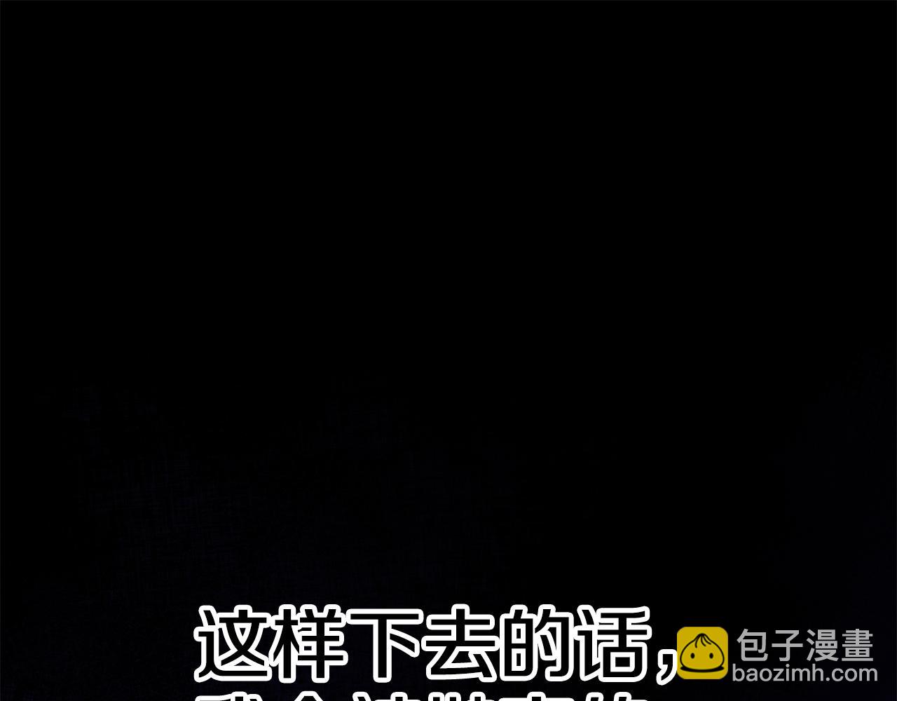 第10话 他叫我姐姐耶40