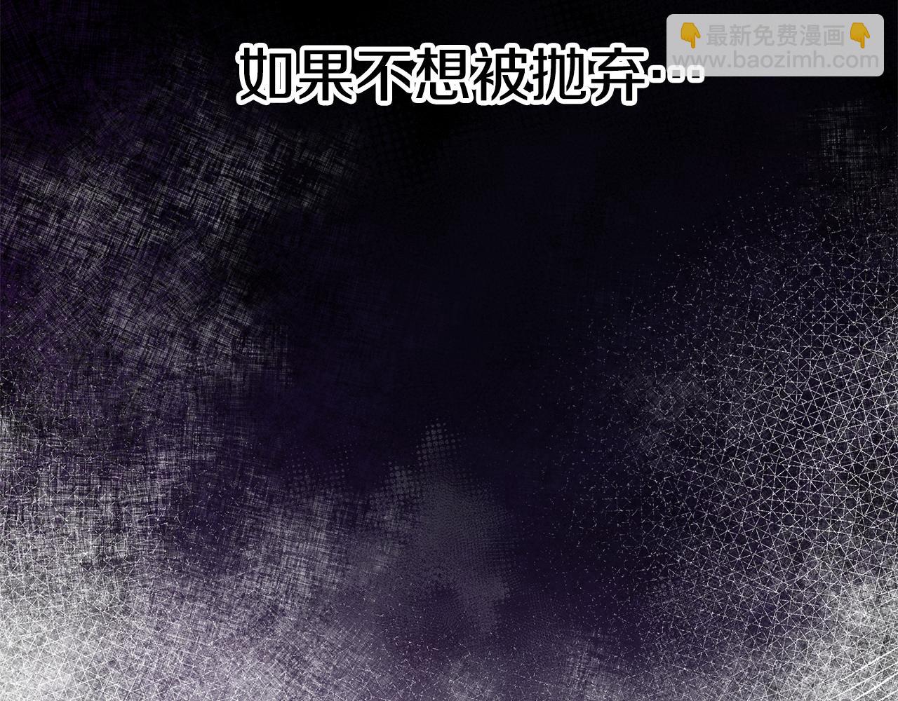 第10话 他叫我姐姐耶43