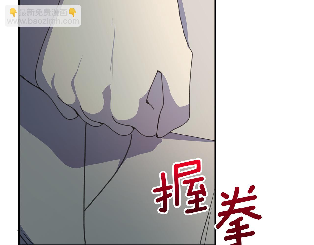 第10话 他叫我姐姐耶46