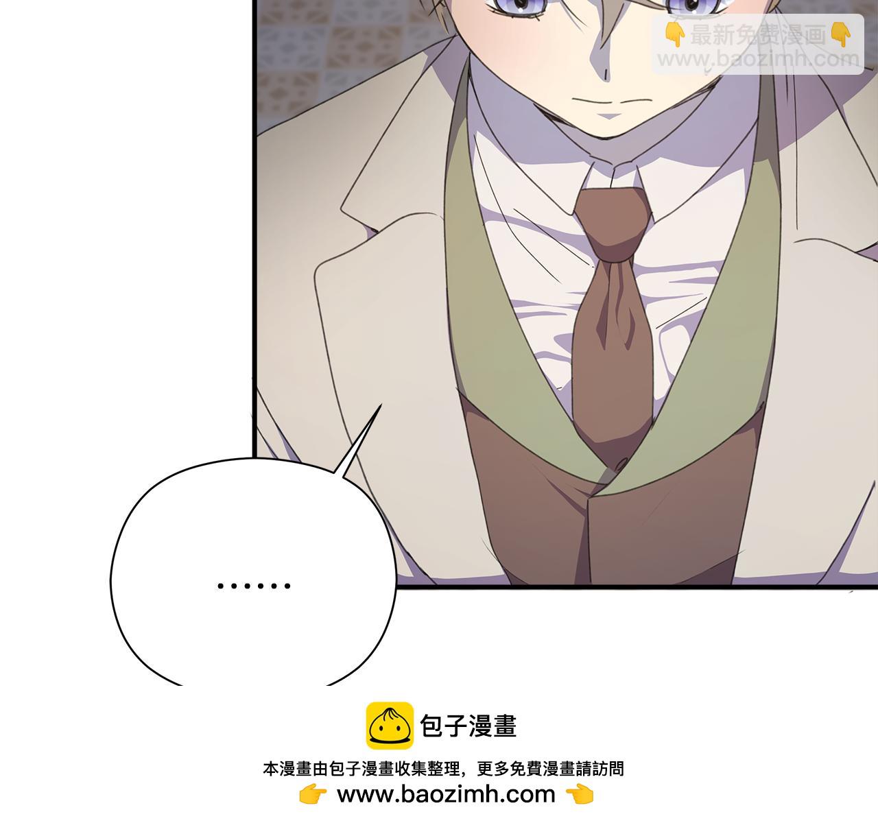 第10话 他叫我姐姐耶53