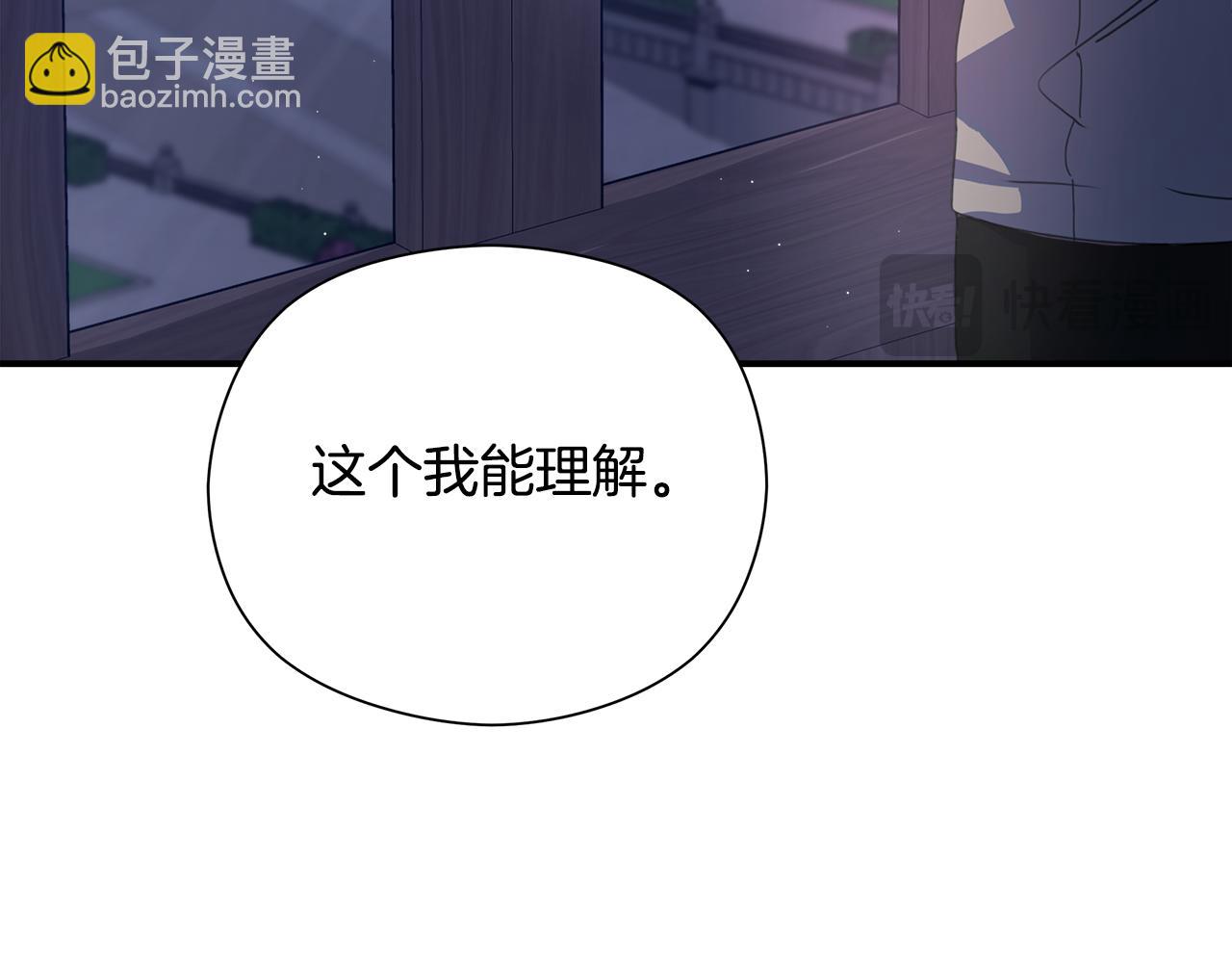 第10话 他叫我姐姐耶58