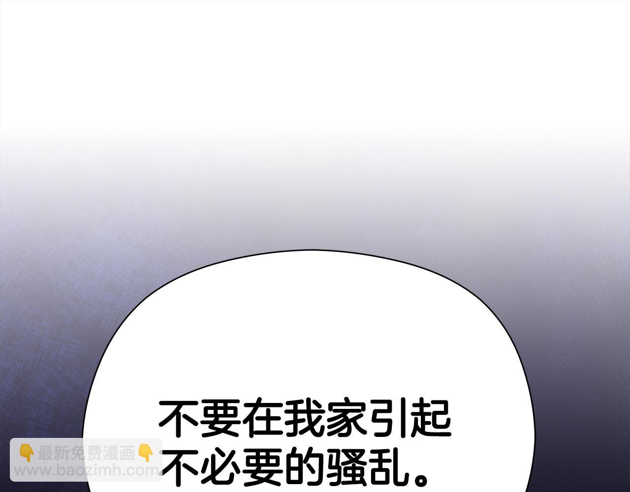 第10话 他叫我姐姐耶63