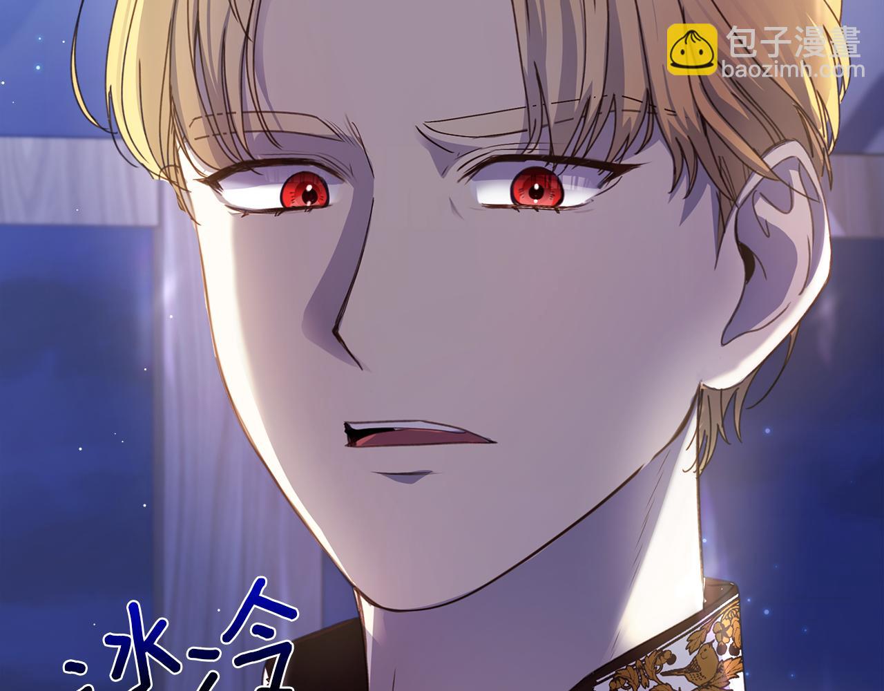 第10话 他叫我姐姐耶65