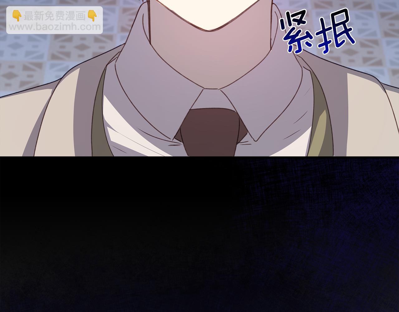 第10话 他叫我姐姐耶69
