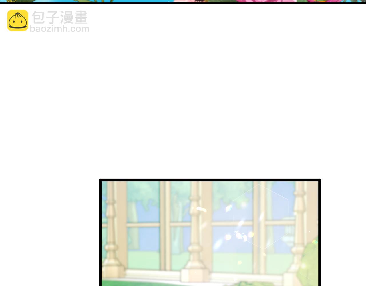 第10话 他叫我姐姐耶77