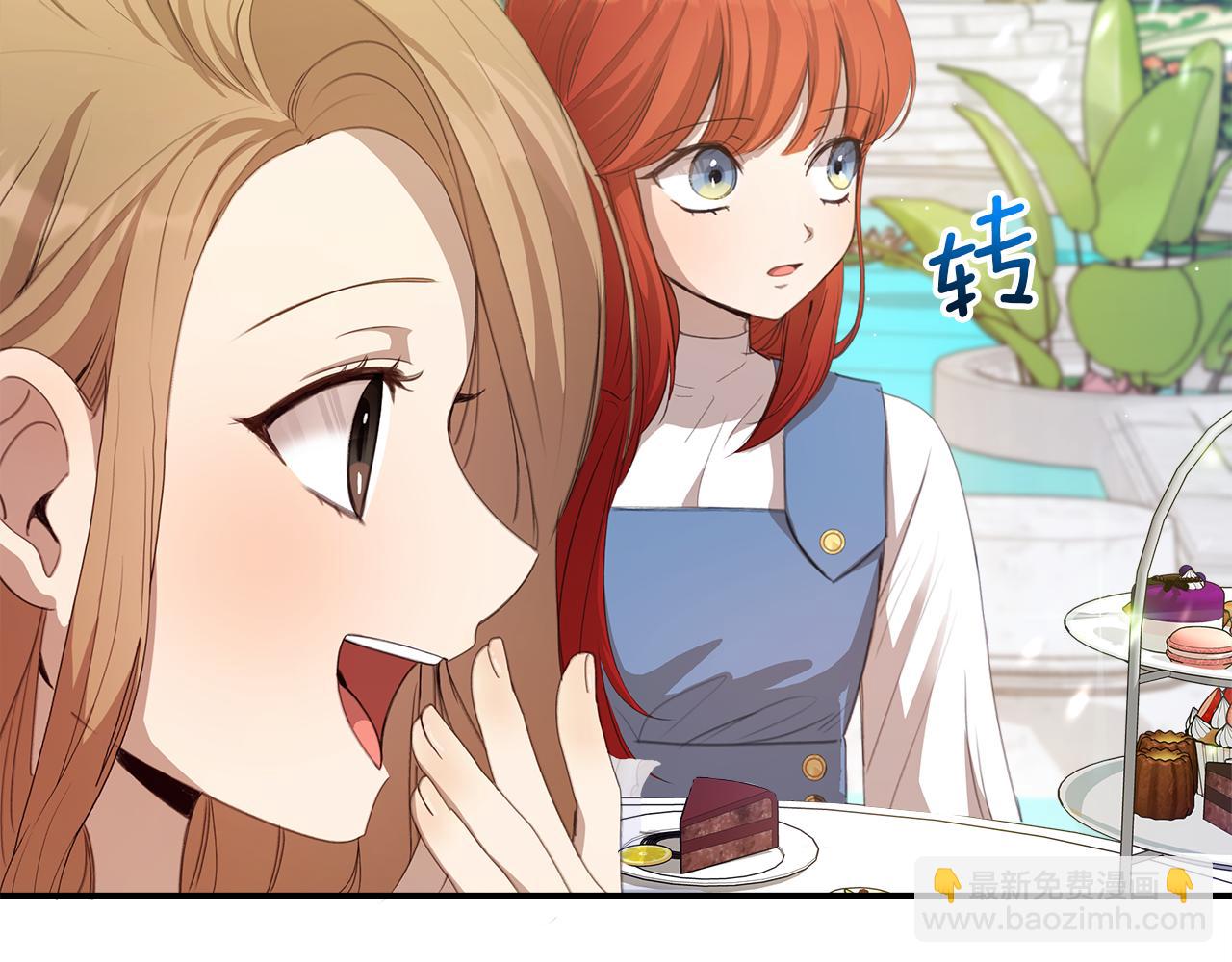 第10话 他叫我姐姐耶80