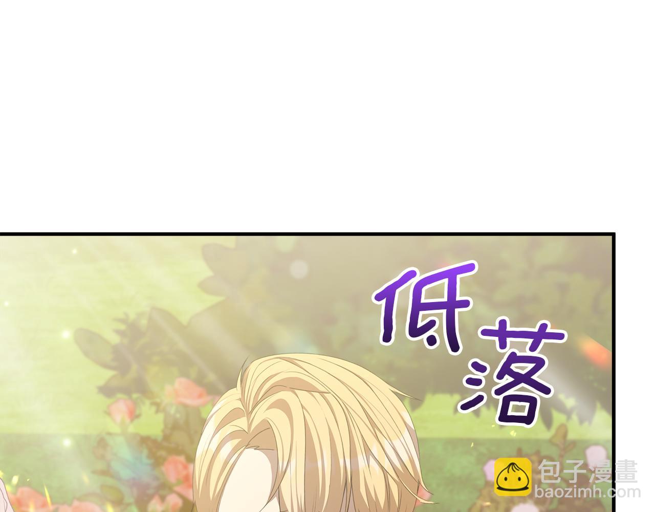 第10话 他叫我姐姐耶85