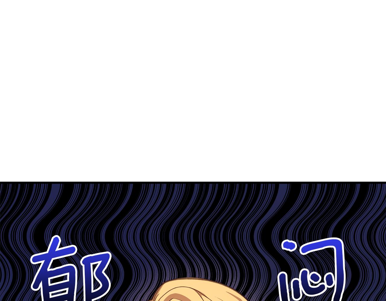 第10话 他叫我姐姐耶91