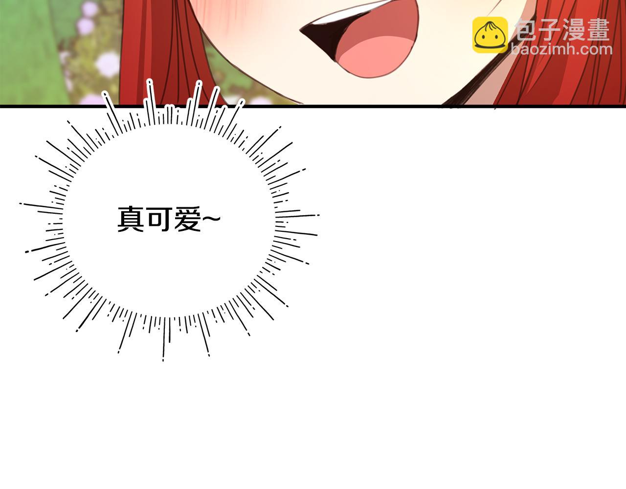 第10话 他叫我姐姐耶94