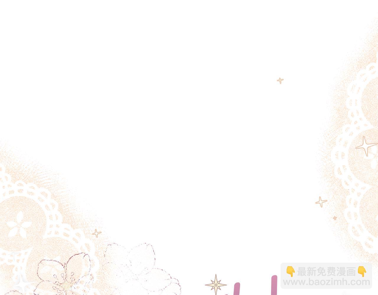 第10话 他叫我姐姐耶99