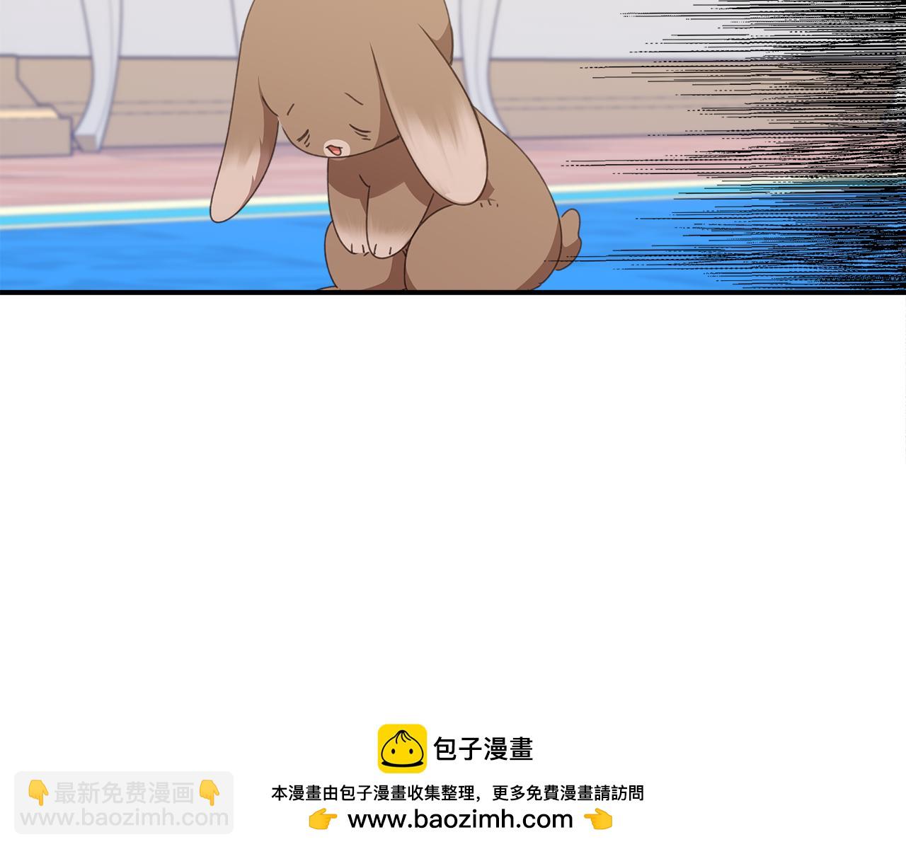 第11话 魔法老师103