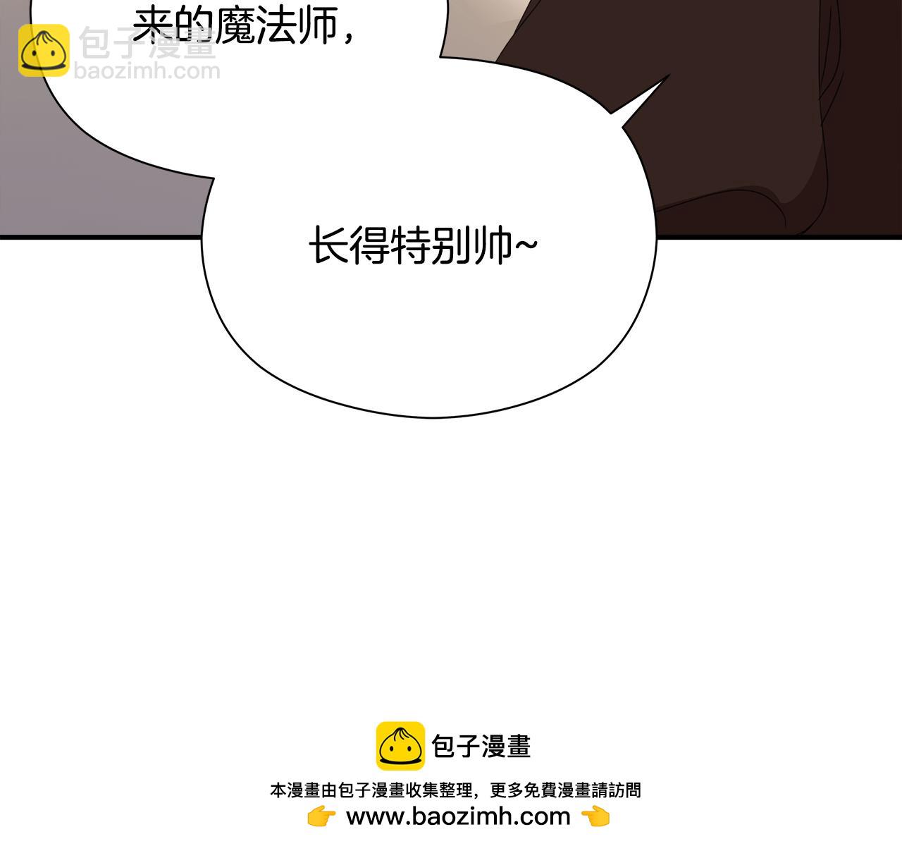 第11话 魔法老师157