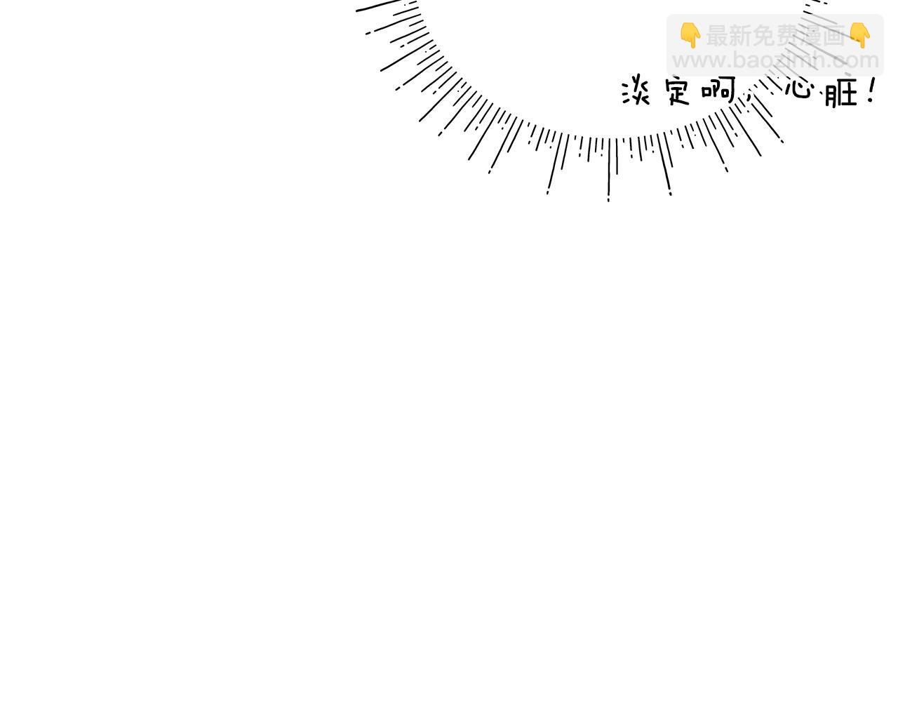 第11话 魔法老师175