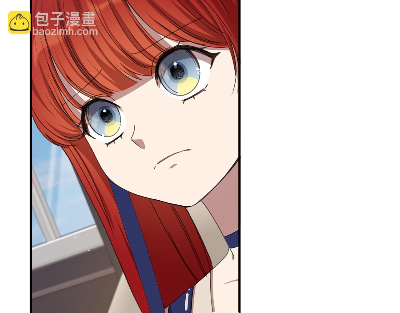 第11话 魔法老师206