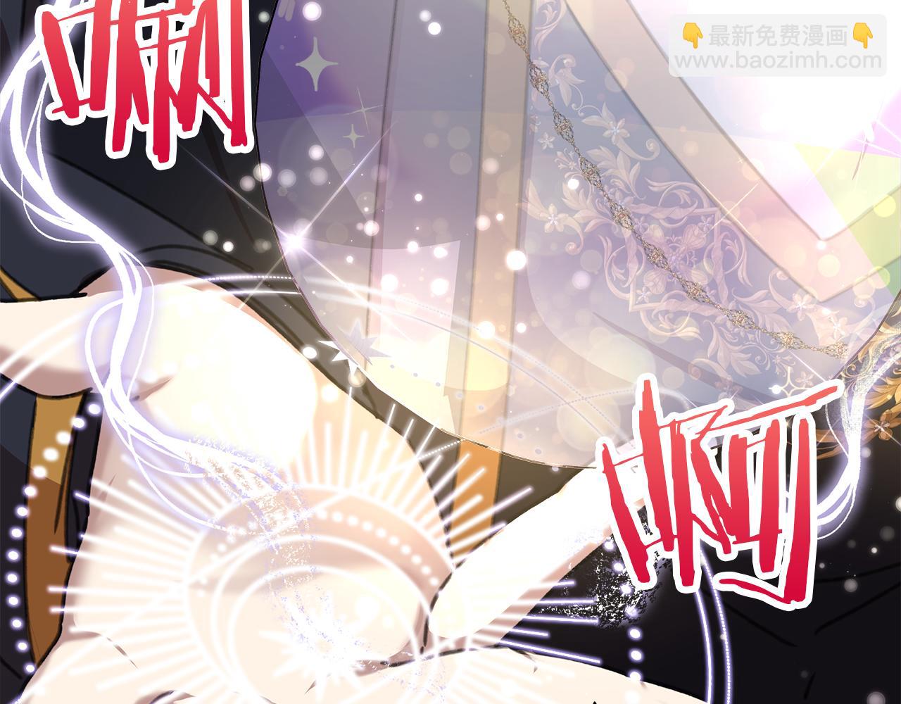第11话 魔法老师218