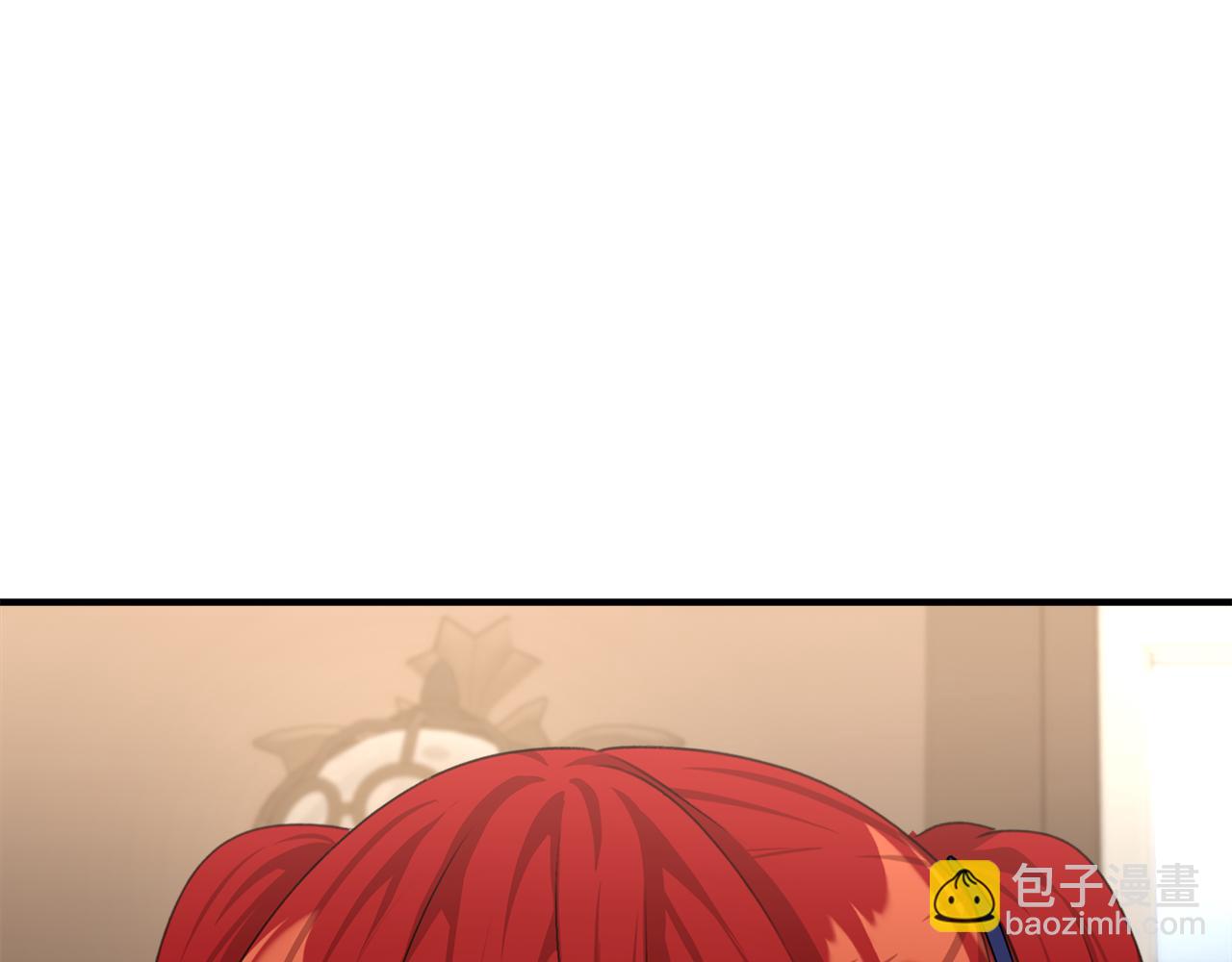 第11话 魔法老师226