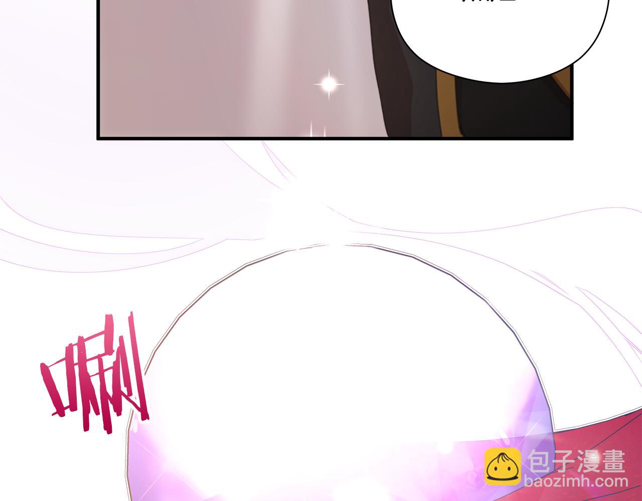 第11话 魔法老师245