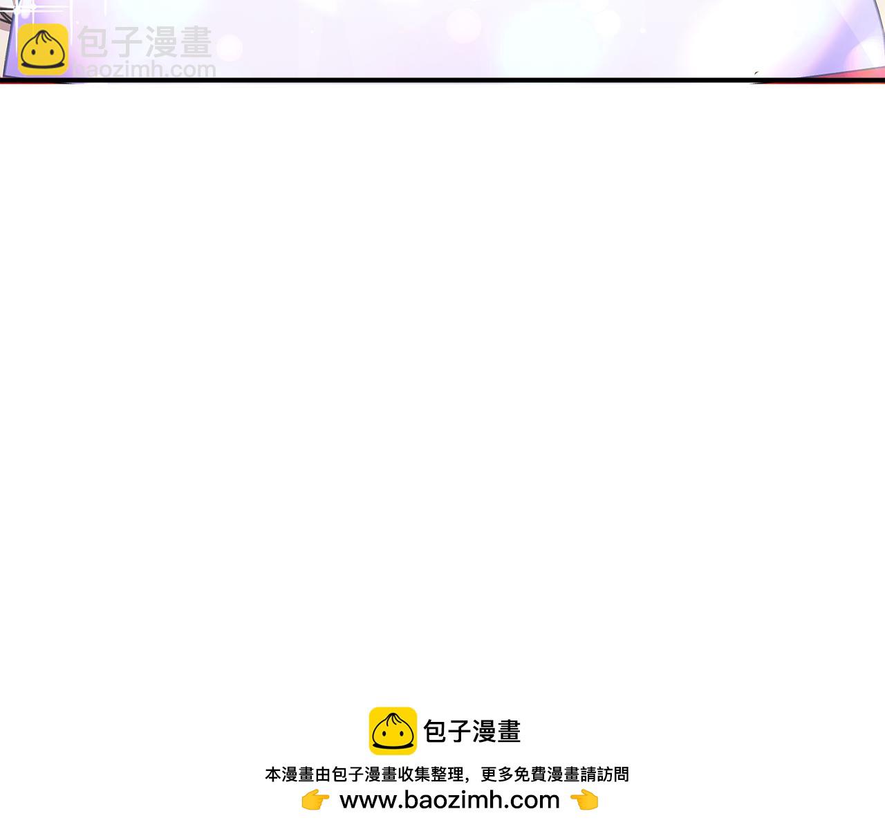 第11话 魔法老师269