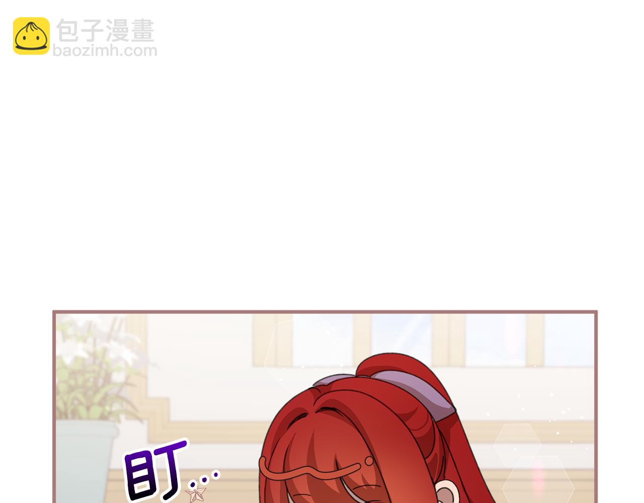 第11话 魔法老师67