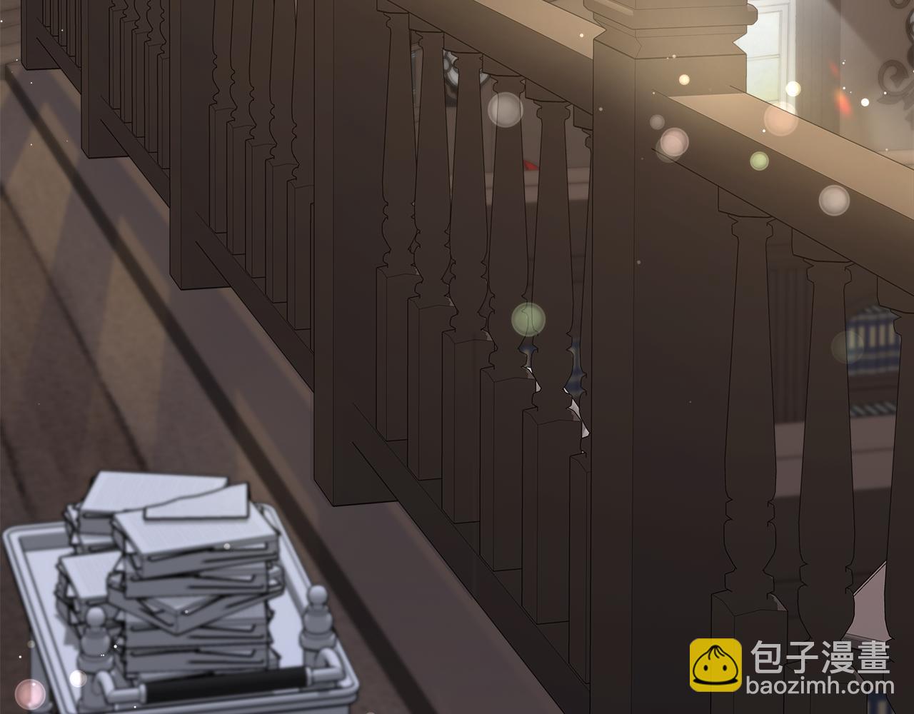 第11话 魔法老师7