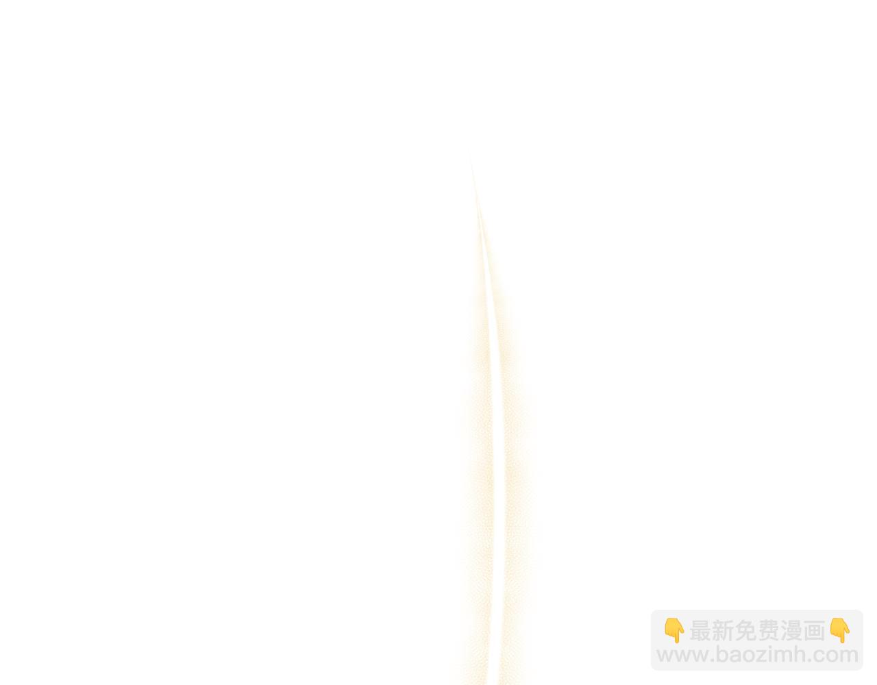 第11话 魔法老师88