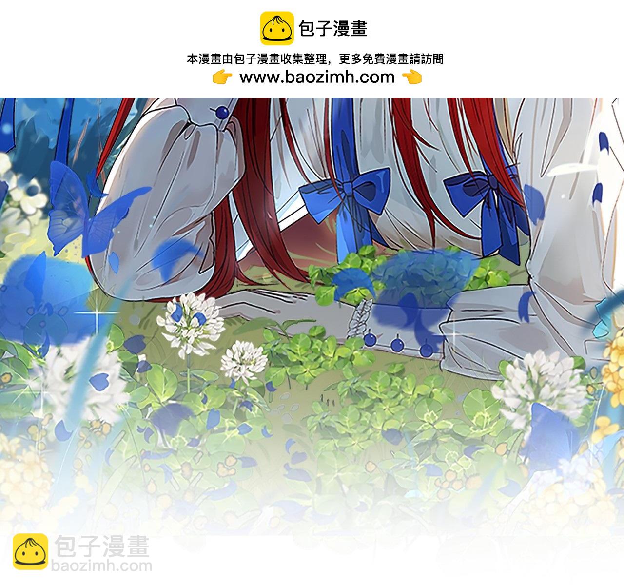 第13话 变成兔子了？1