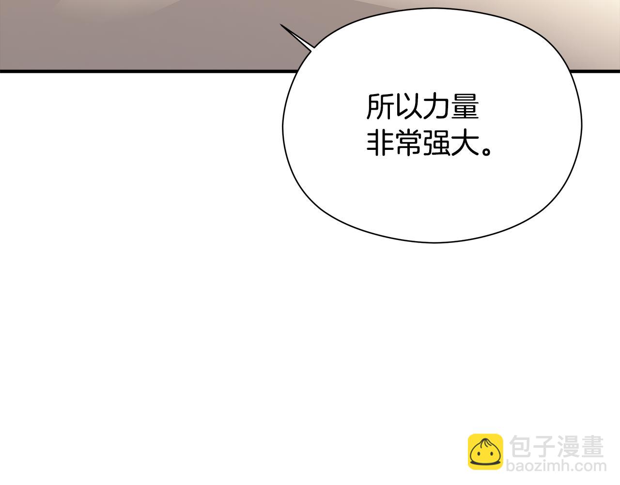 第13话 变成兔子了？122