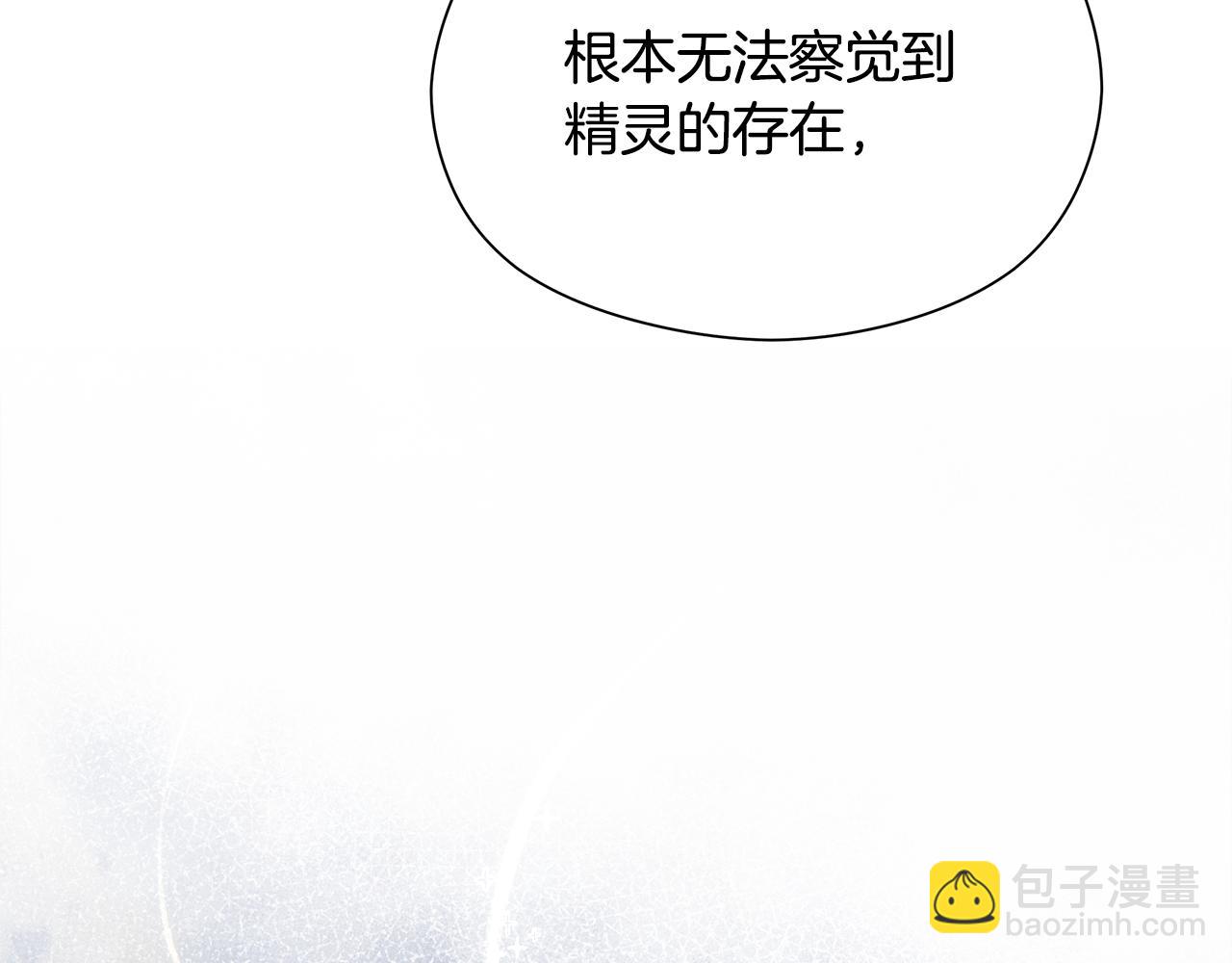 第13话 变成兔子了？126