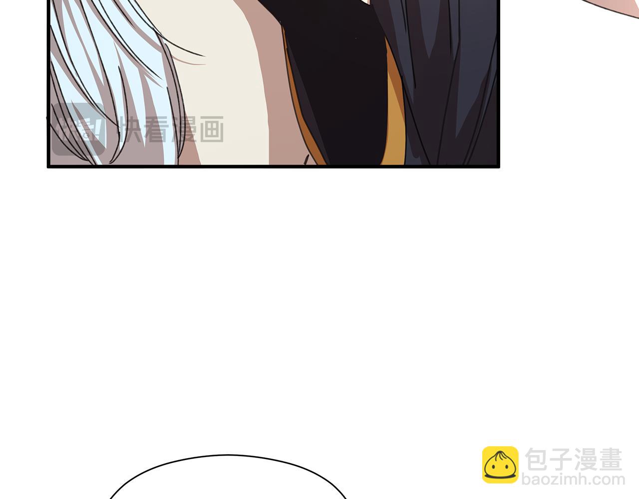 第13话 变成兔子了？132