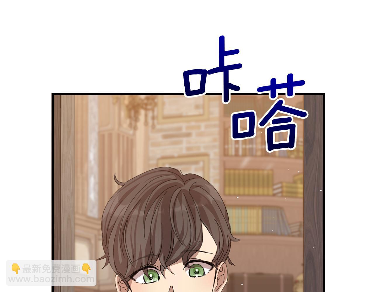 第13话 变成兔子了？154
