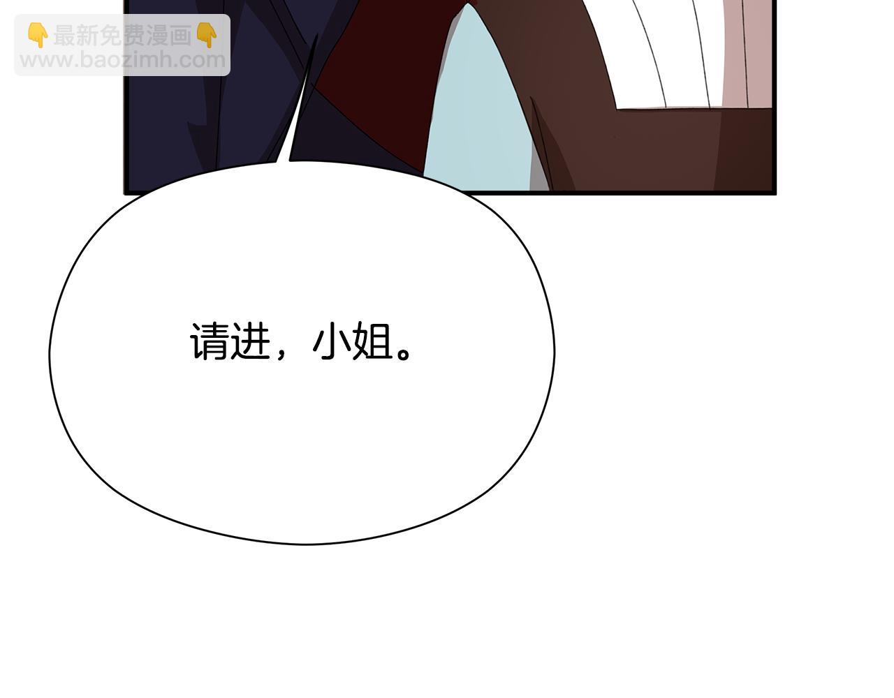 第13话 变成兔子了？156