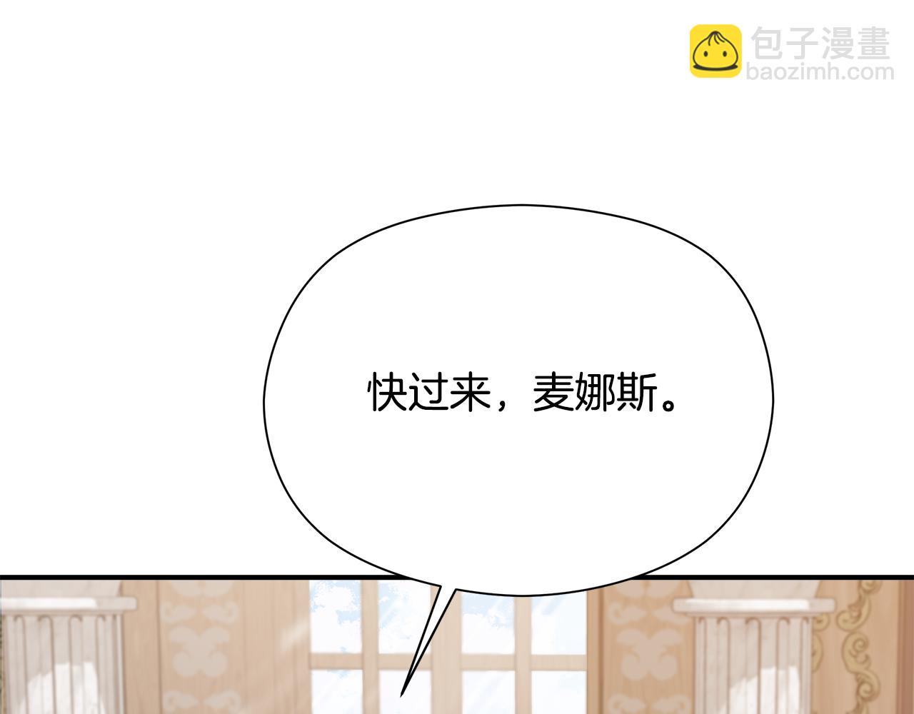 第13话 变成兔子了？162