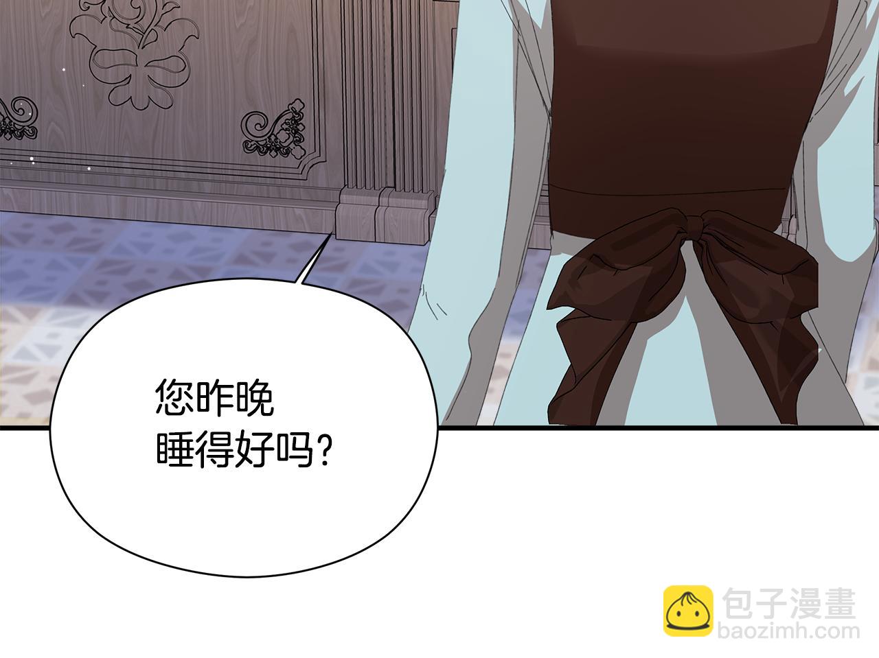 第13话 变成兔子了？164
