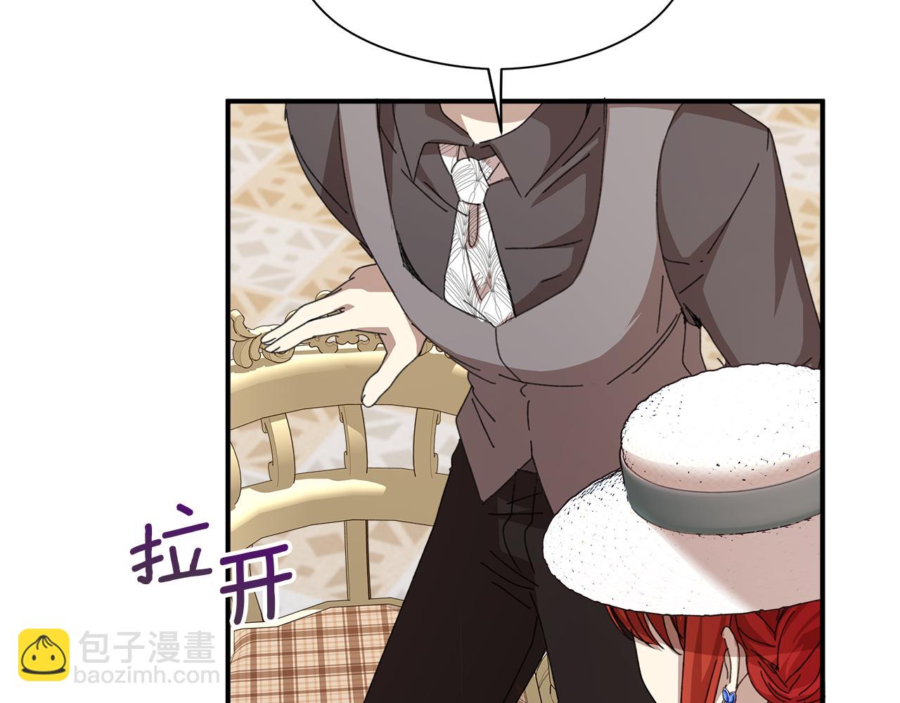 第13话 变成兔子了？168