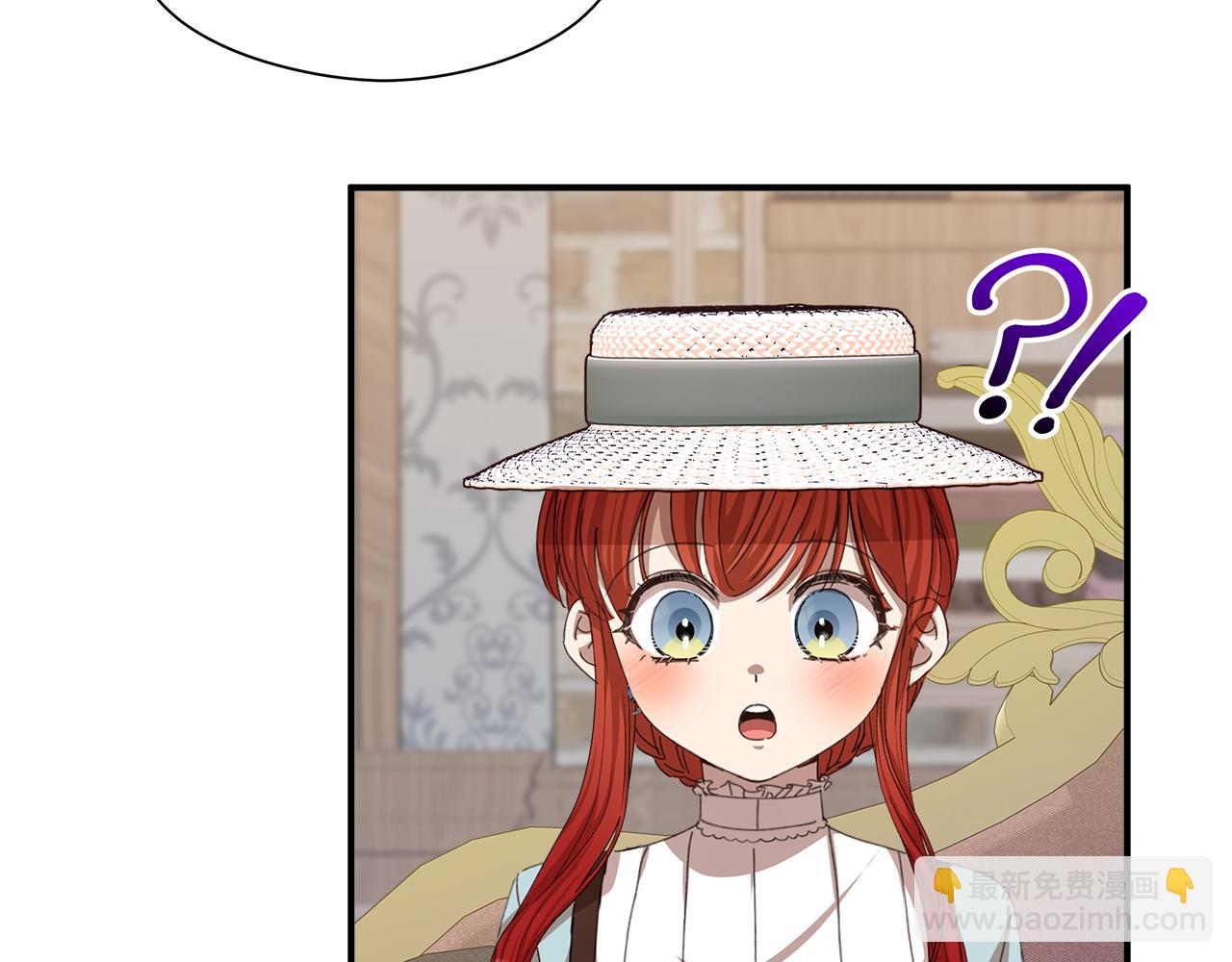 第13话 变成兔子了？180