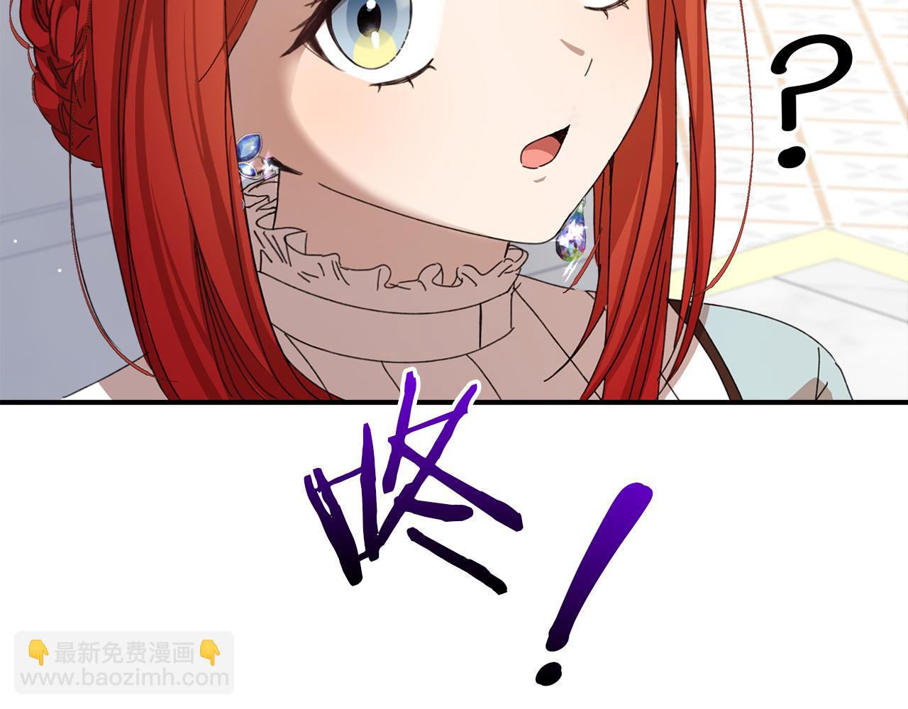 第13话 变成兔子了？209