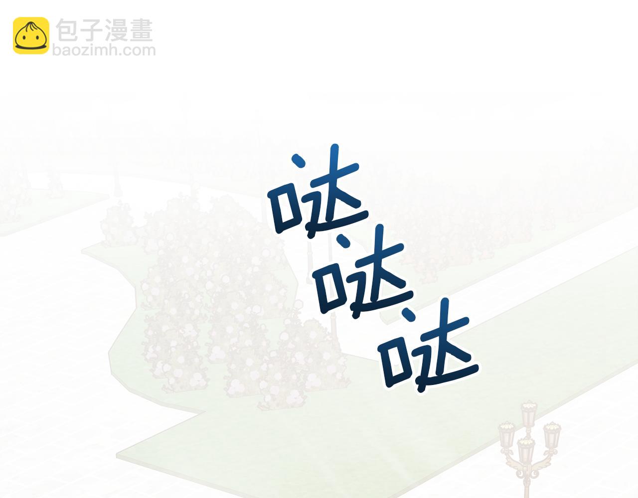 第13话 变成兔子了？225