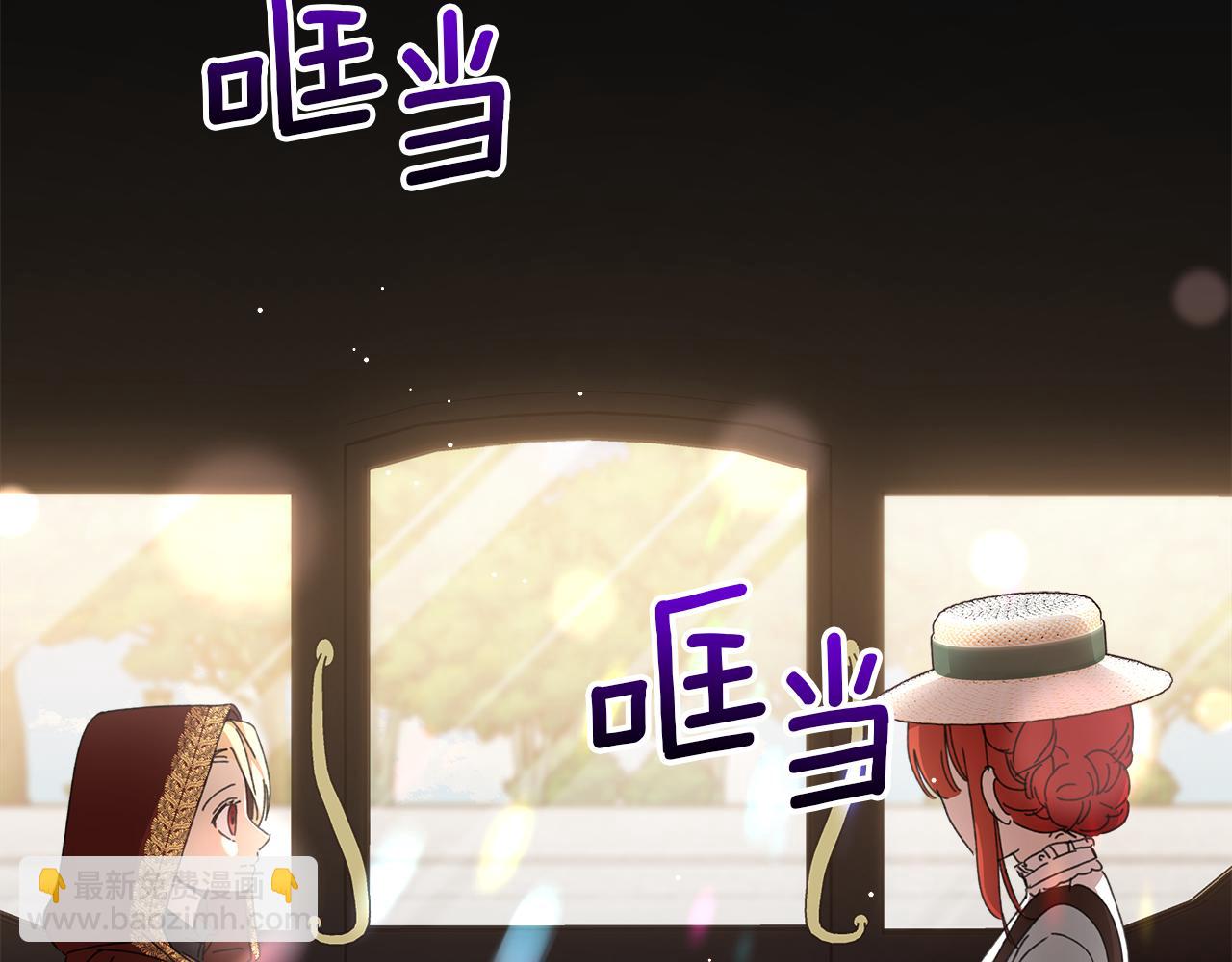 第13话 变成兔子了？231