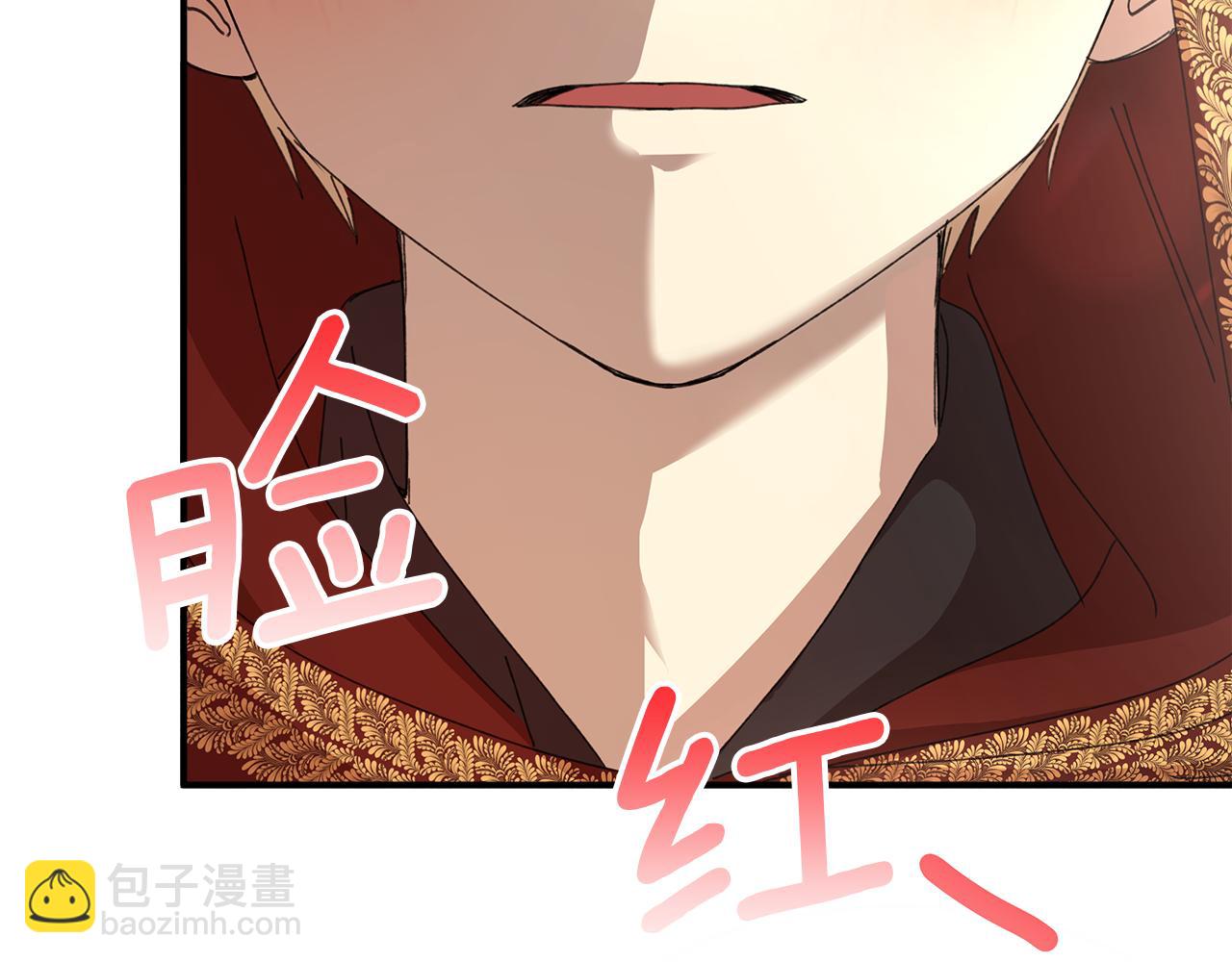 第13话 变成兔子了？242