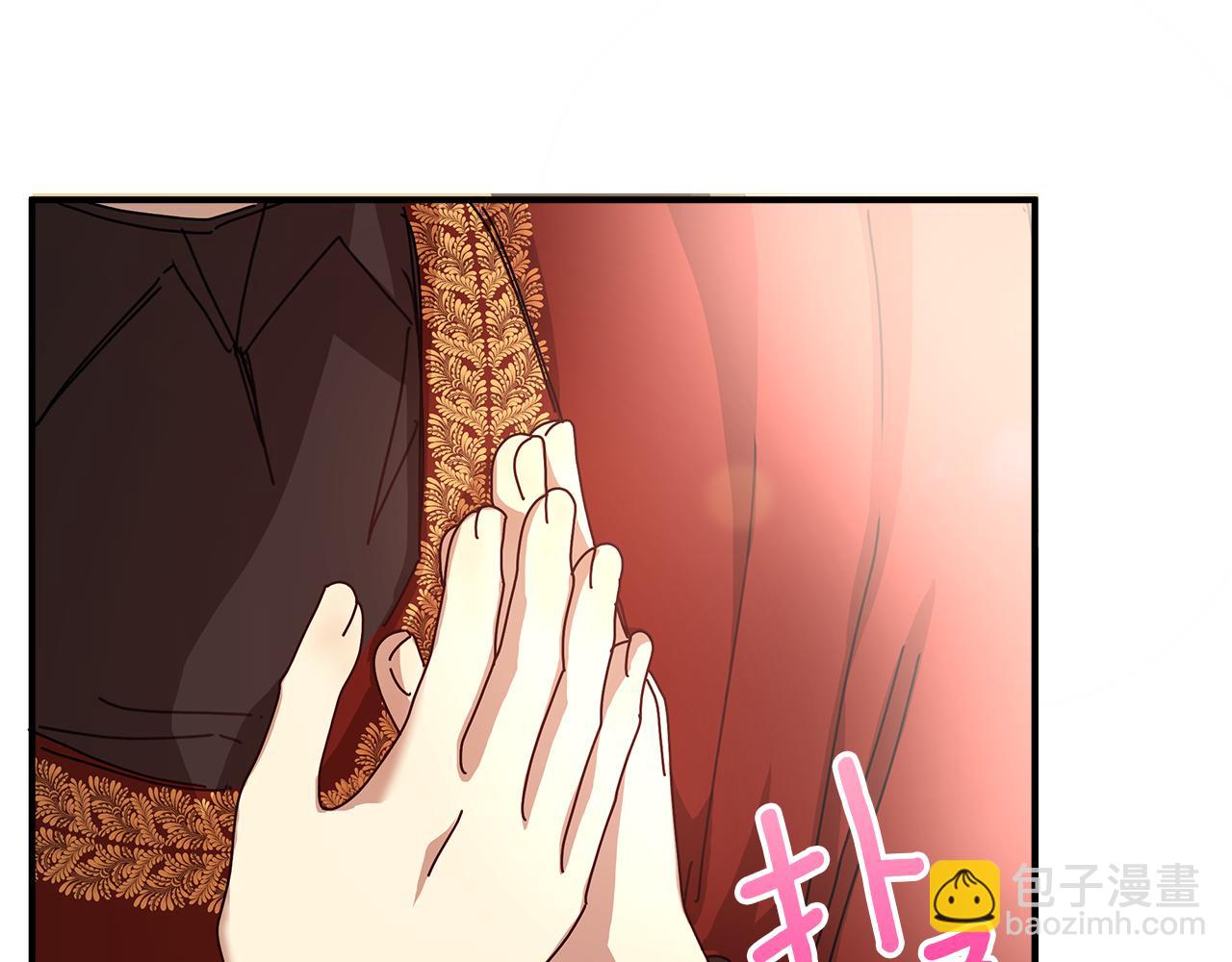 第13话 变成兔子了？243
