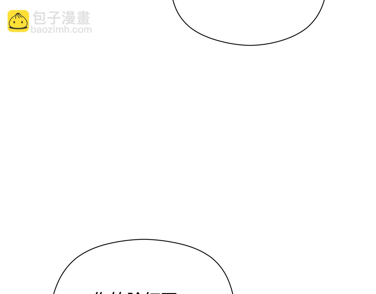 第13话 变成兔子了？245