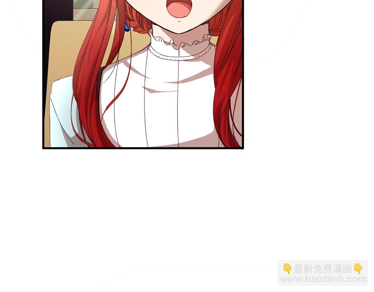 第13话 变成兔子了？247
