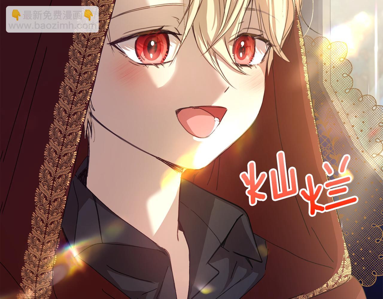 第13话 变成兔子了？251